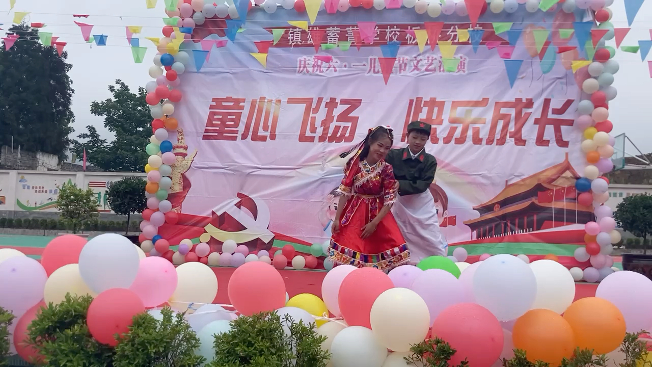 三年级六一儿童节表演节目