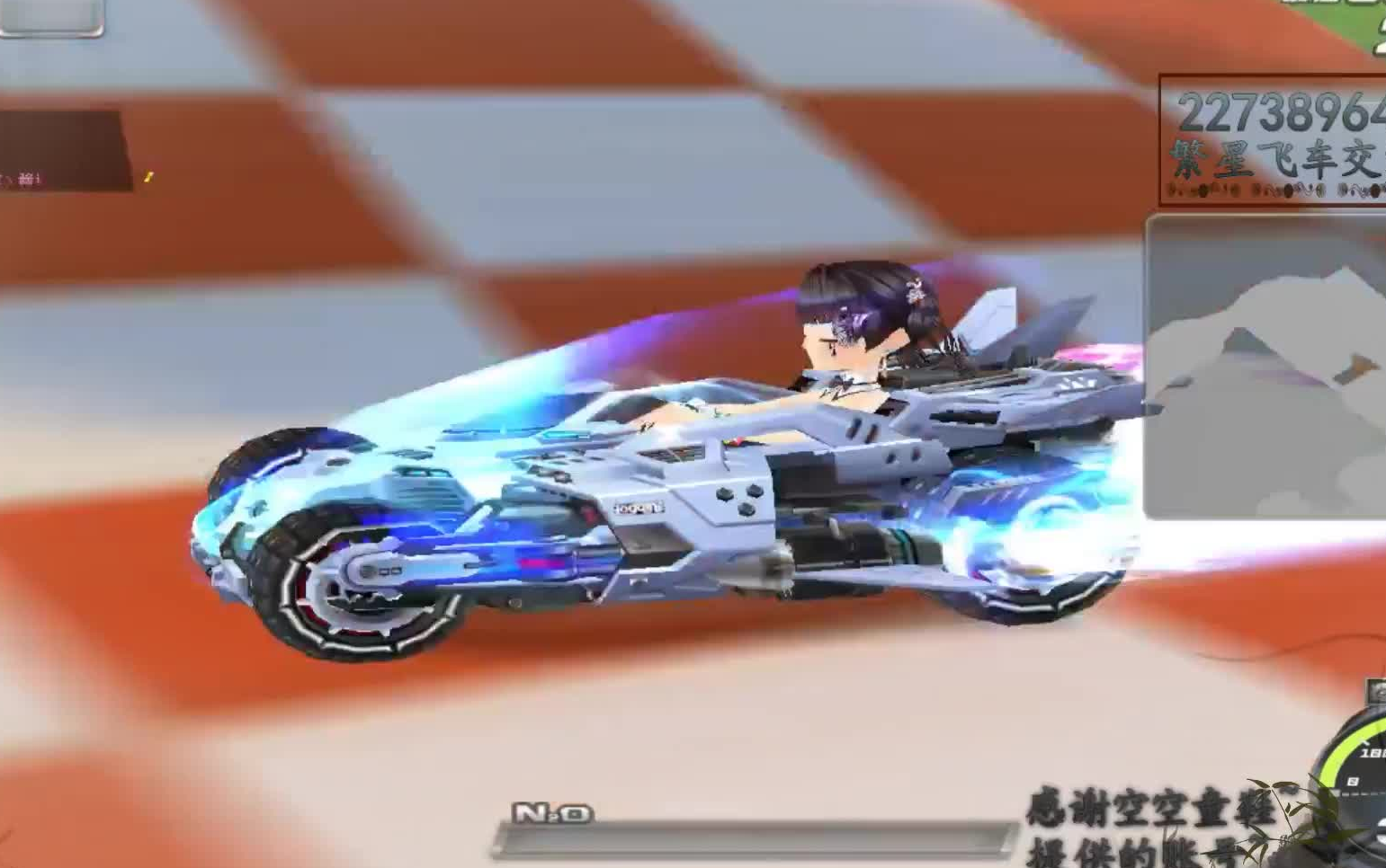 终极暴风雪 极限五连发 天美求你别毁我车