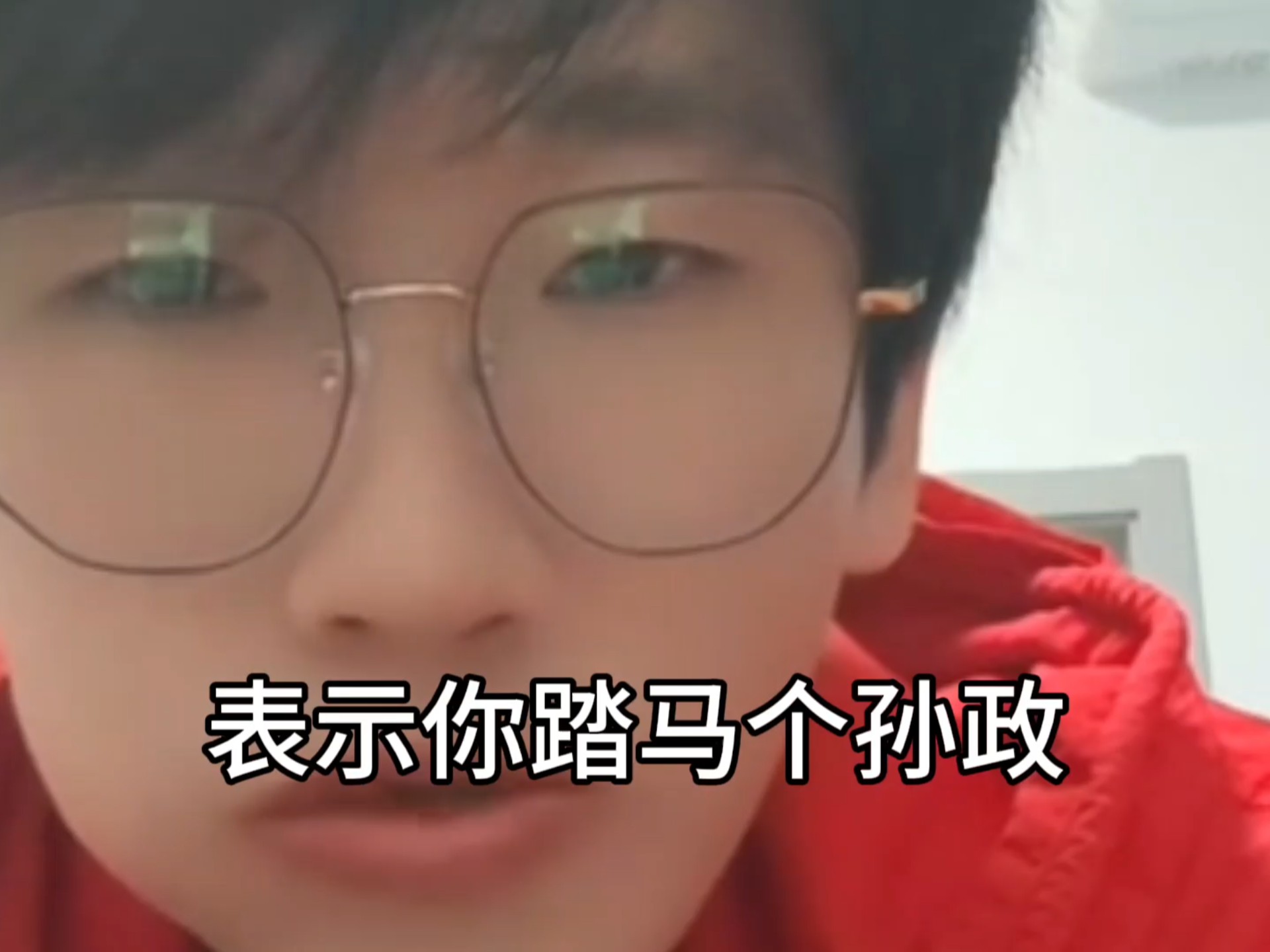 药儿哟玩迷你世界被发现！曹某超级生气暴怒，幕川北这招太狠了！