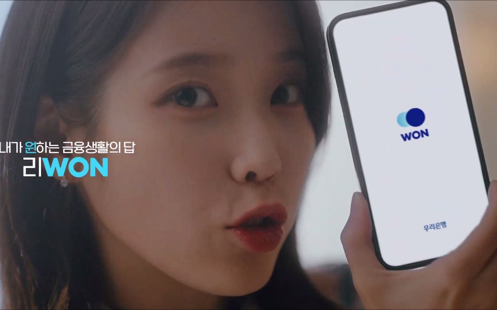 [IU][CF] 220701友利银行广告合辑哔哩哔哩bilibili