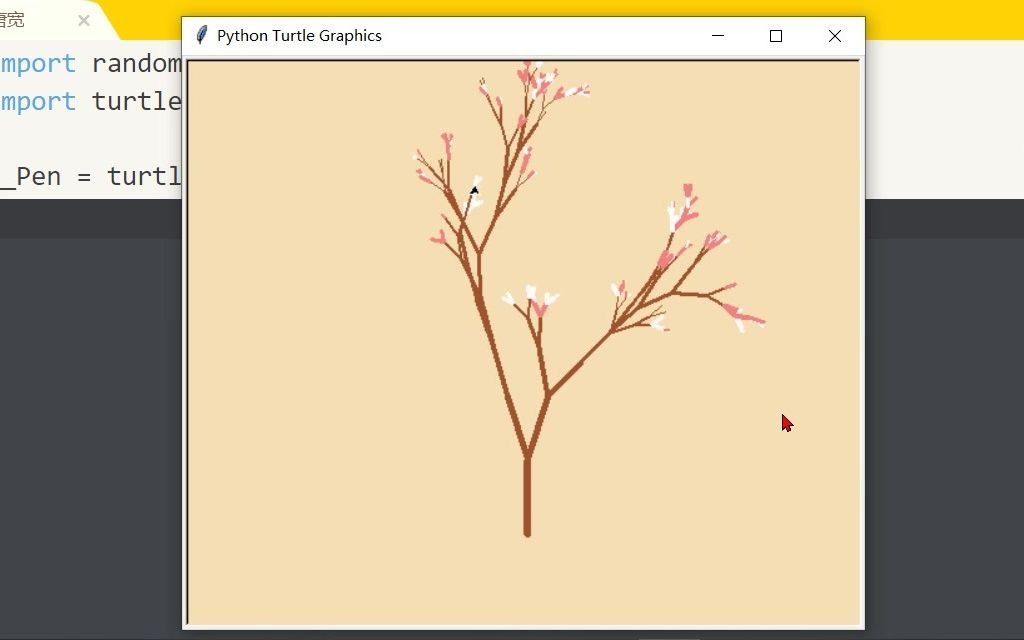 Python唐宽分形樱花树哔哩哔哩bilibili