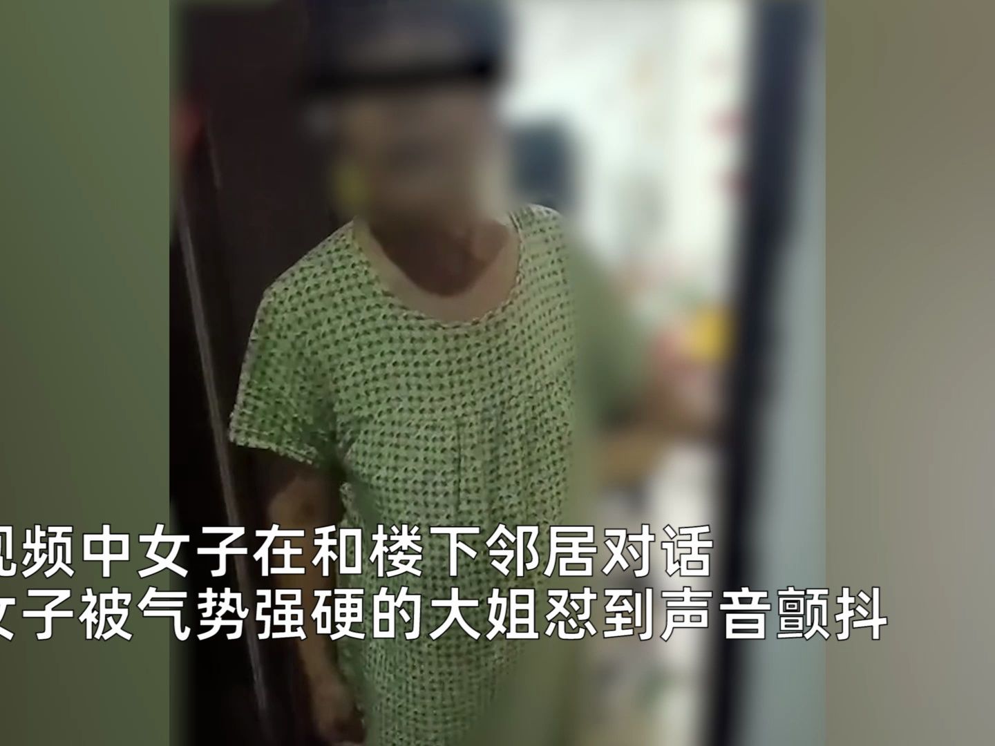 楼上小孩频繁跑动楼板跟着震,女子上门理论遭怼:前房主不堪其扰卖房哔哩哔哩bilibili