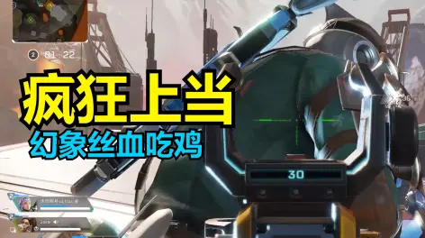 级子轩所以幻象的强度仅限于"好玩"逍遥散人_伏老师回覆@战术级子轩