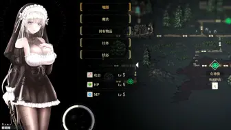 SiNiSistar2 当你把粉末撒在另一个祭坛上？