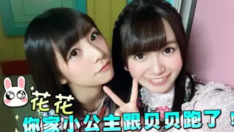 乃木坂46 Live 16特选集 不等号 Cut 哔哩哔哩 Bilibili