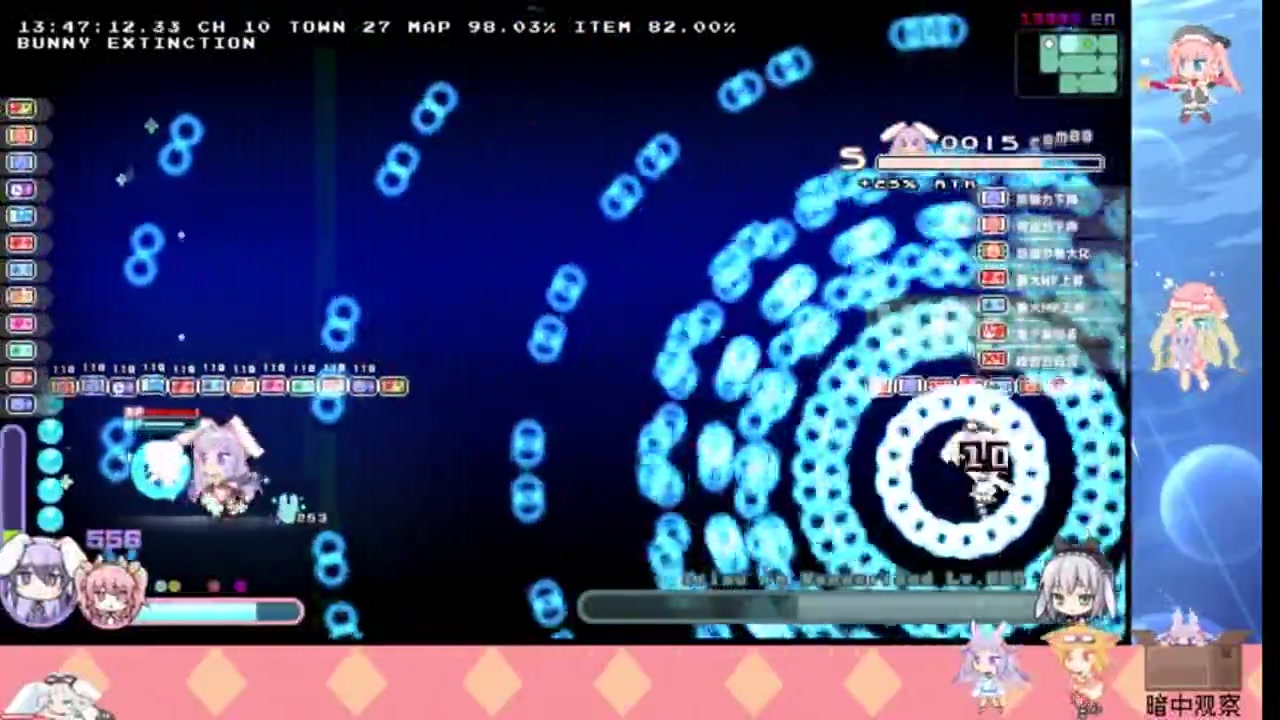 【Rabi-ribi】bex SP Irisu (右侧+炸弹模式)_哔哩哔哩_bilibili