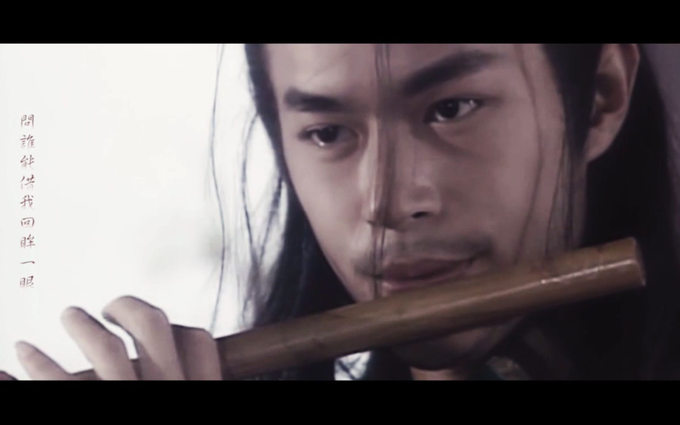 圆月弯刀x神雕侠侣丁鹏x杨过古天乐上邪