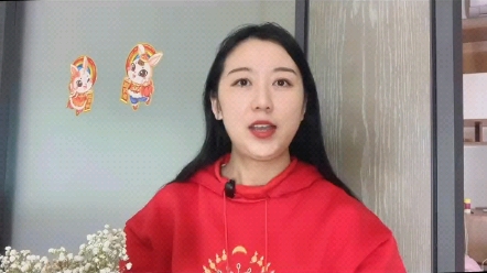 [图]网红我是小妖怪就是富养女的结果