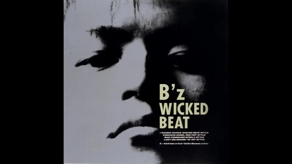 B'z - WICKED BEAT (1990)_哔哩哔哩_bilibili