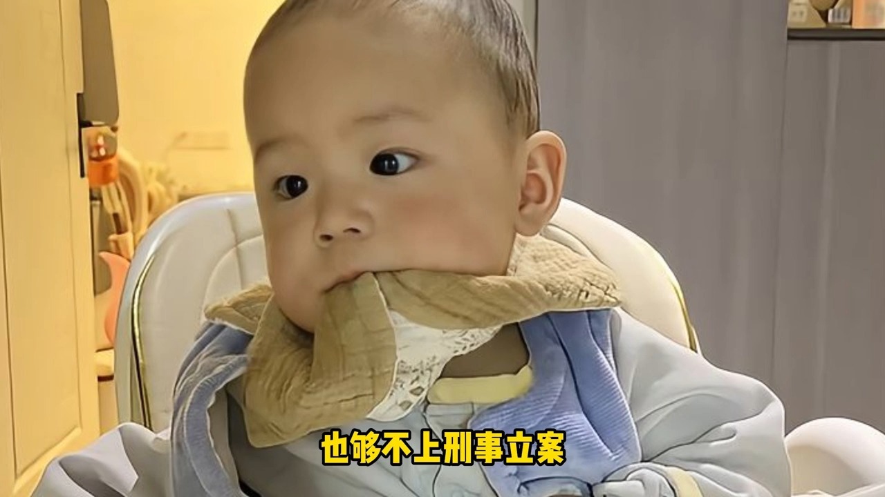 坠亡幼童父亲举报妻子侵犯肖像权，坠亡幼童母亲称未见丈夫强烈悲