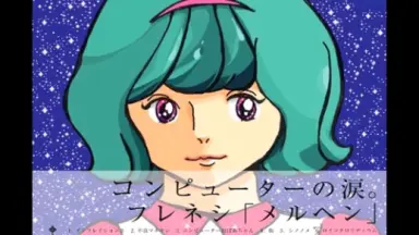 フレネシ/-哔哩哔哩_Bilibili