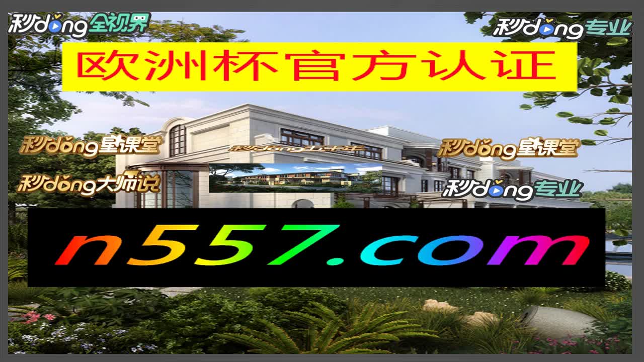 6.3分咨询ag网址真人网站(bilibili