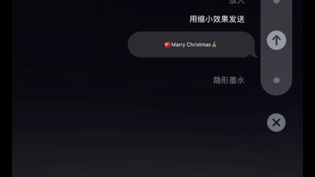 imessage大法好哔哩哔哩bilibili