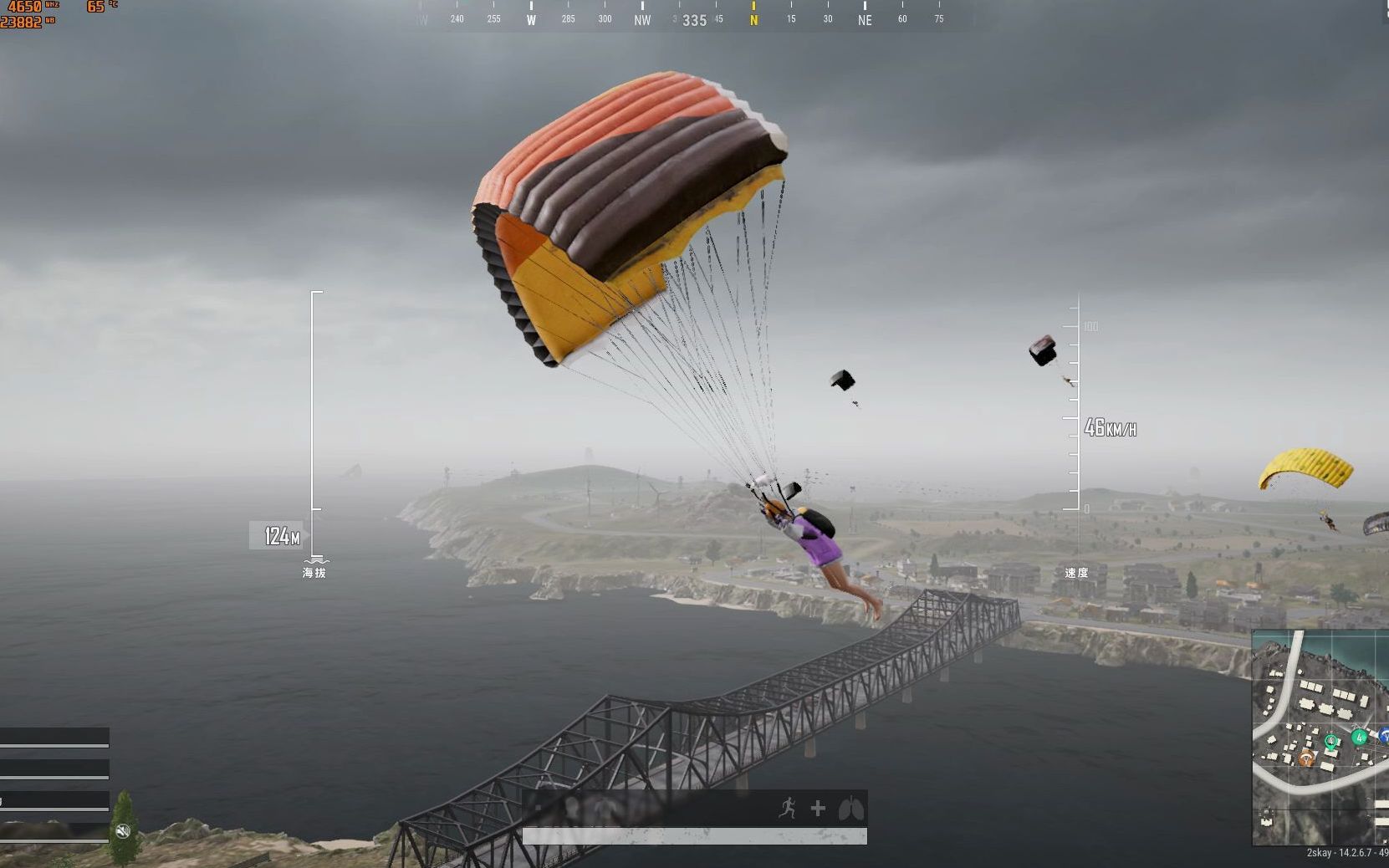 pubg落地roll點要看傘技