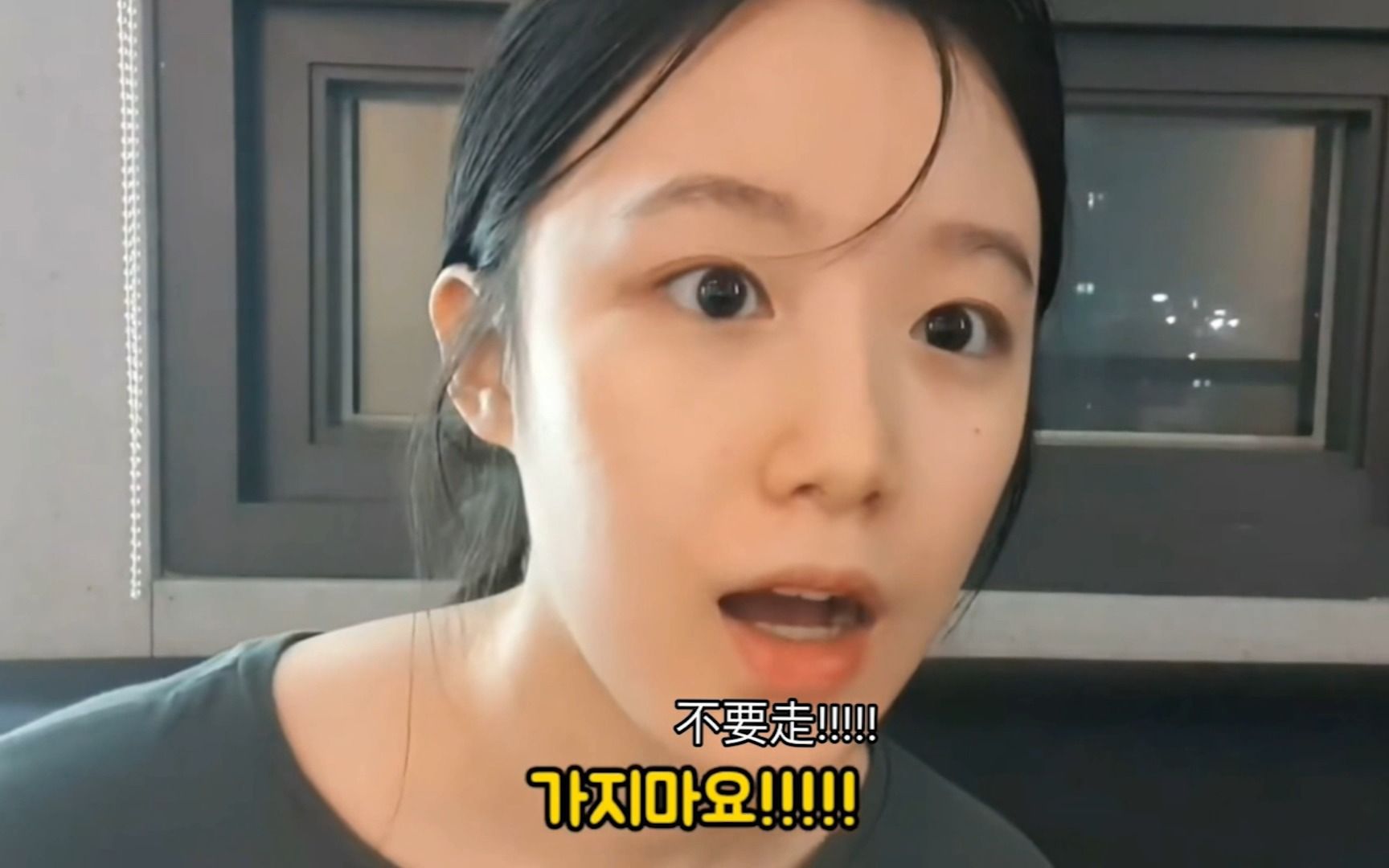 【叶舒华】【鬼畜】"哟罗本~!