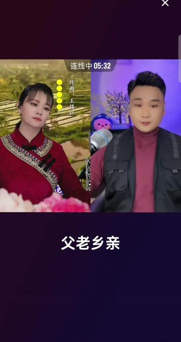 许海霞歌手9681596