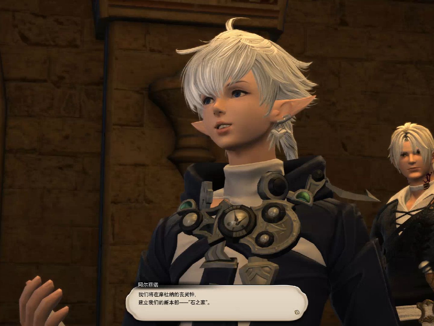 0165 前往丧灵钟