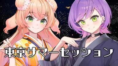 バニーガーデン】思春期ねねちvs賢者ポルカvsえちえちお姉さん
