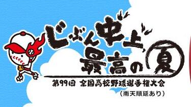 b21d12996b8b00f7cdf3d29811b6d4