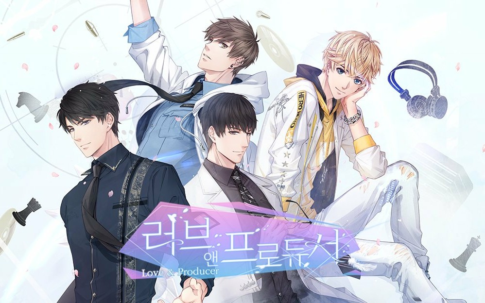 《恋与制作人》韩服【love&producer】主线第3章【韩语配音】