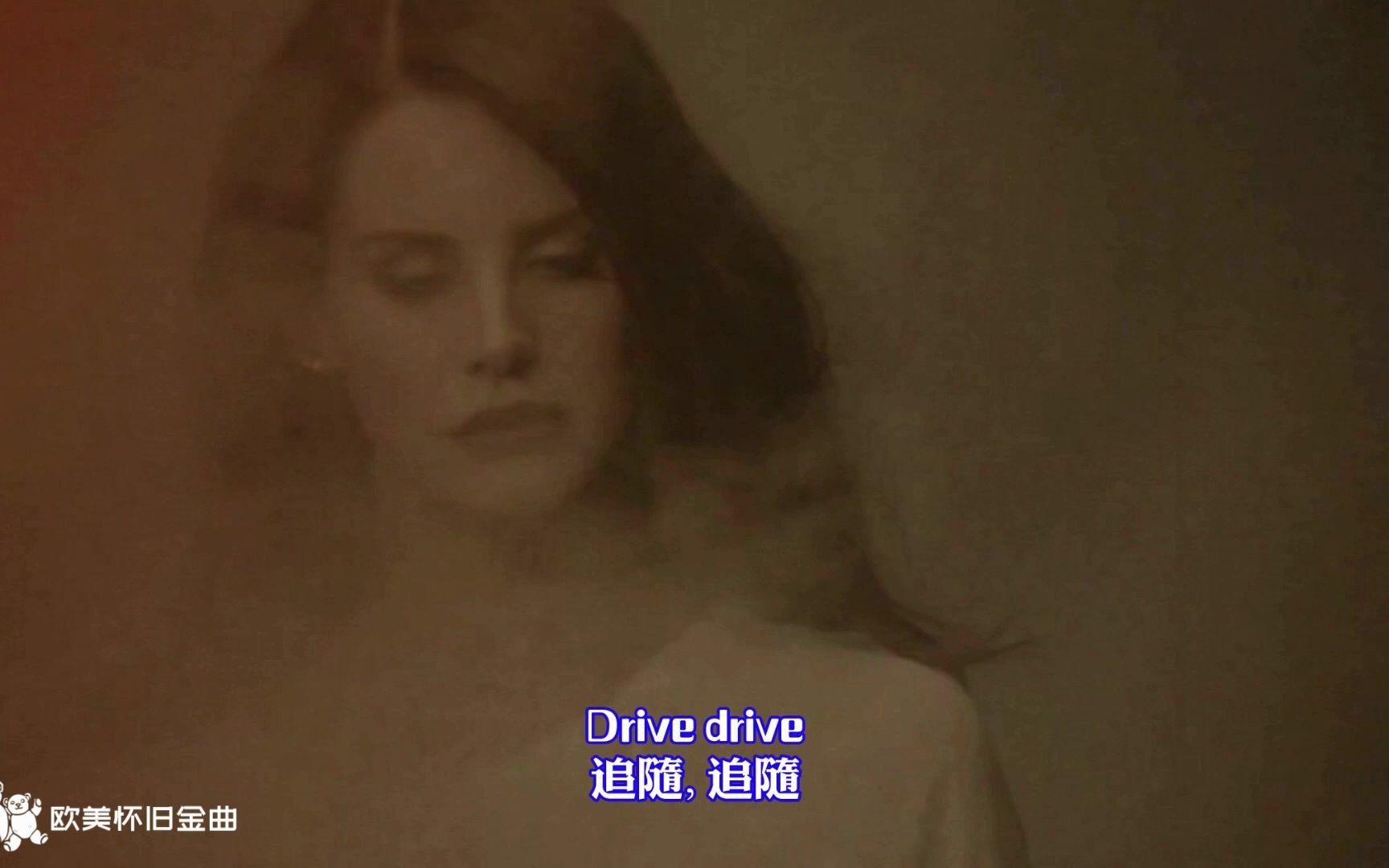 [图]Lana Del Rey - Summertime Sadness (Official Video)【中英字幕】