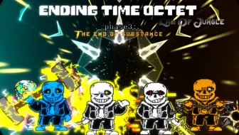 「Ending Time Octet：Law Of Jungle」【八重终结之时：弱肉强食】Phase：3 万物临终 v1