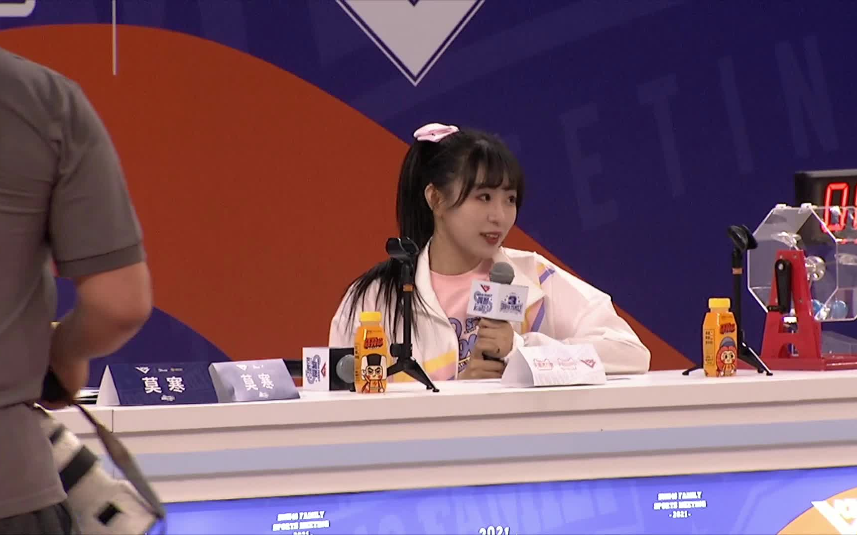 snh48第三届偶像运动会李姗姗cut