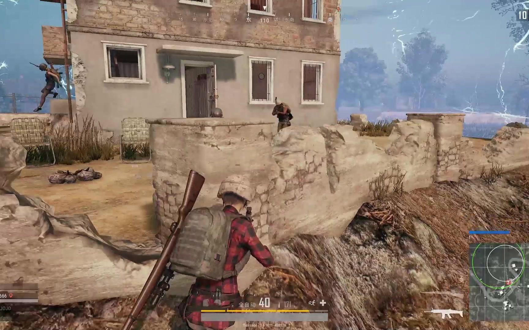 用或其他应用扫描二维码 点赞 相关游戏: 绝地求生 简介