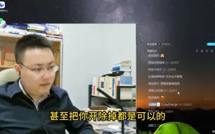 Скачать видео: 我作为公务员，收钱办事，没逝吧？