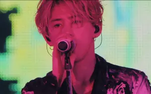 Download Video: 【ONE OK ROCK】The Way Back 现场版 (2018东京巨蛋演唱会）