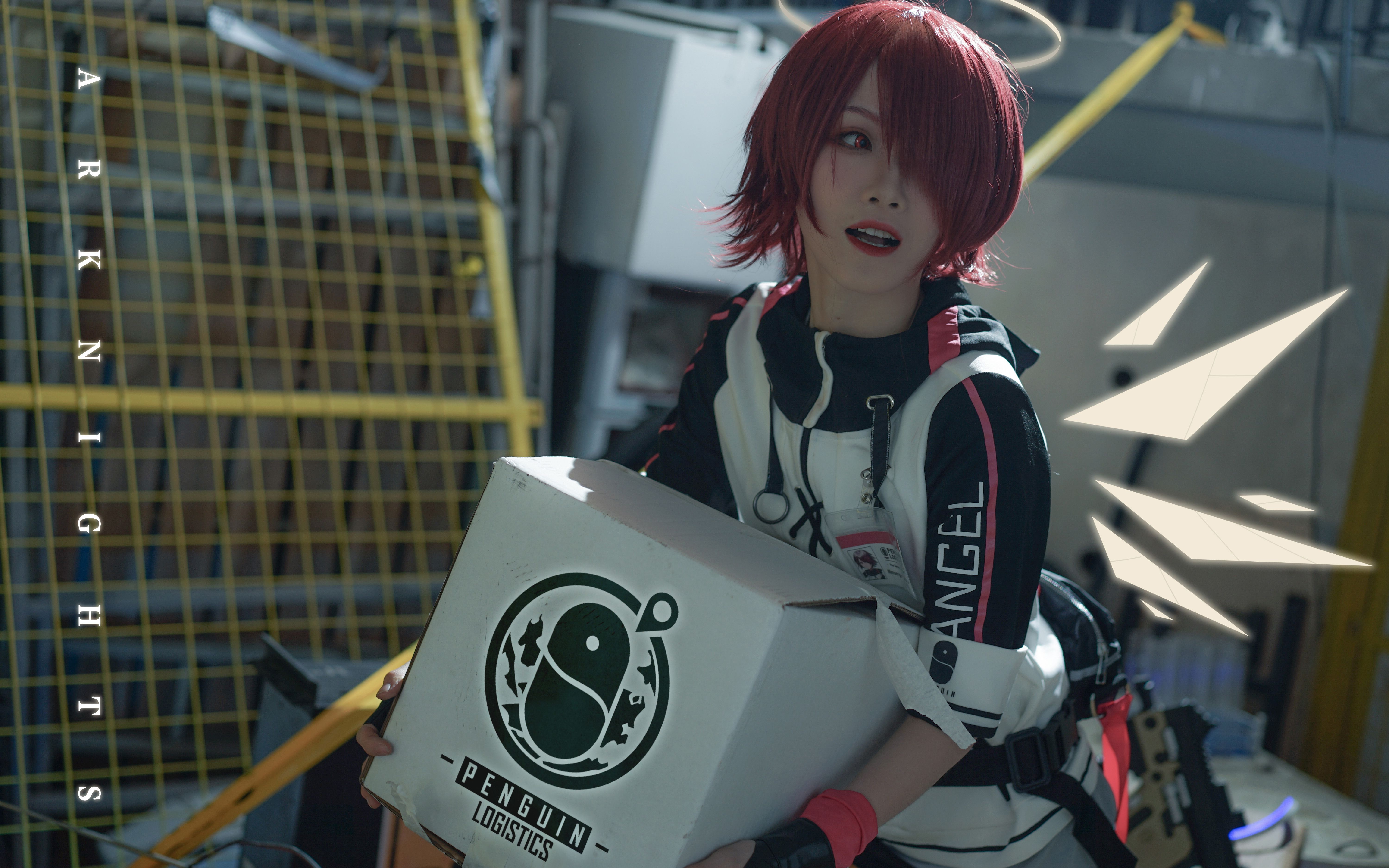 明日方舟lane能天使cosplay短片子弹上膛准备万全老板今天送点什么呀