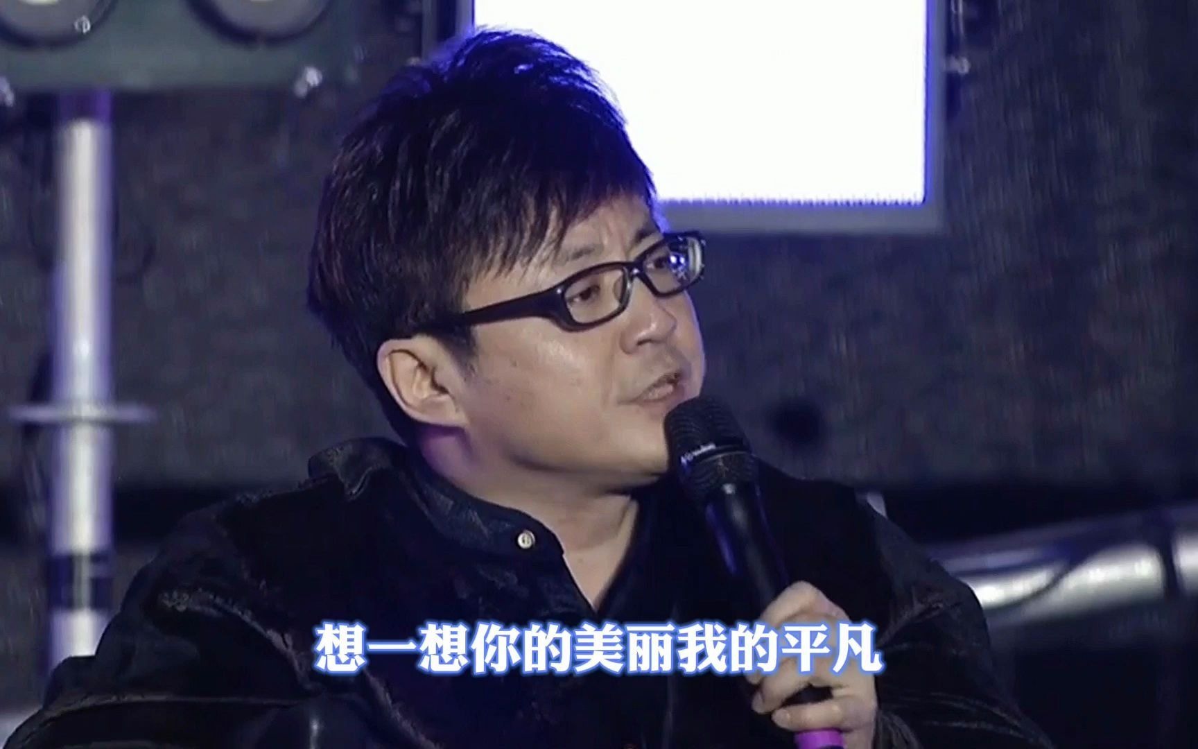 李琛在包头体育馆再次演唱二十年前经典歌曲窗外