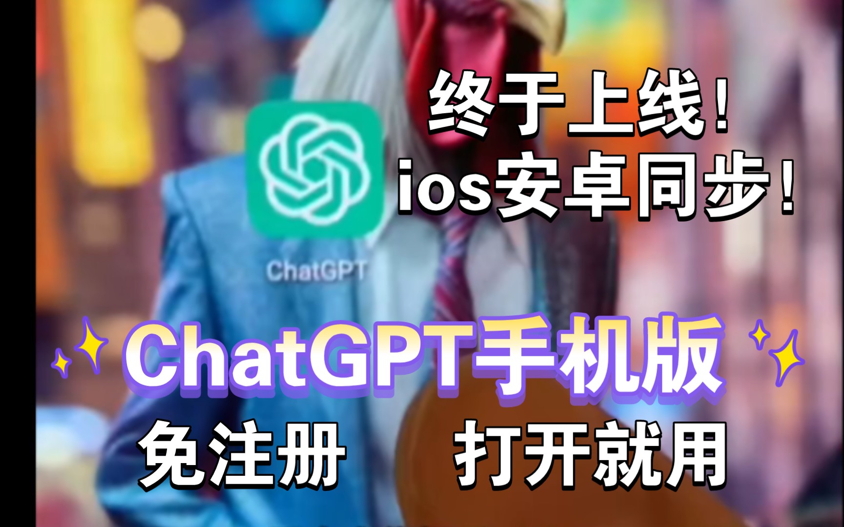 8 chatgpt4 0 