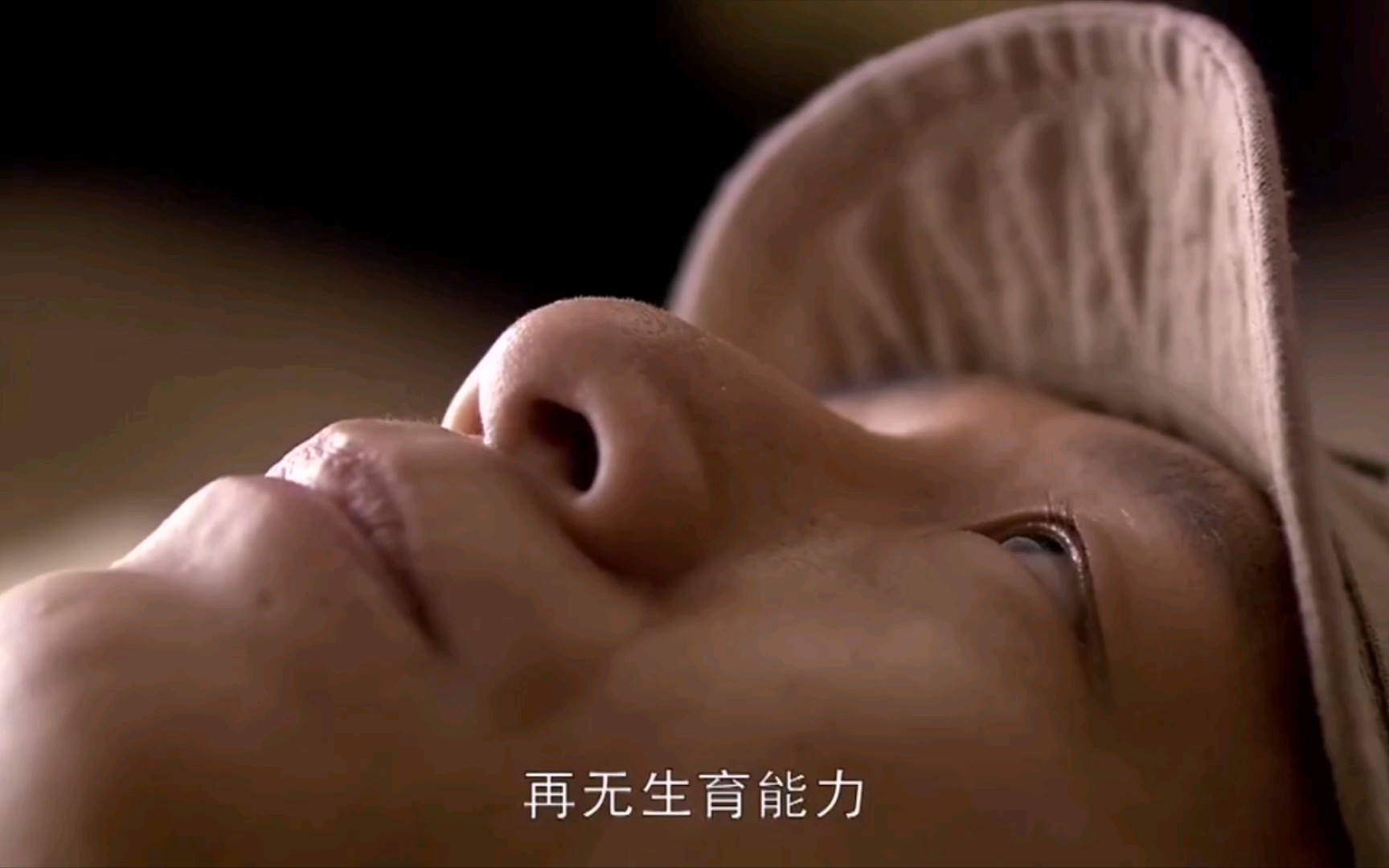 人间正道是沧桑立青得知瞿霞不能再生育