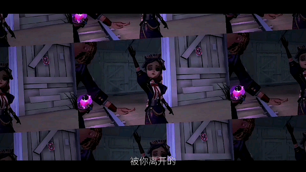 第五人格空调