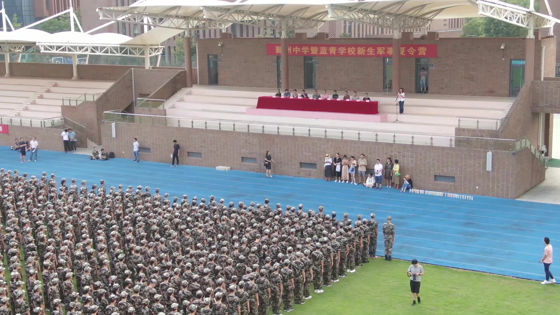 鄞州中学暨蓝青学校2019级新生军训航拍合辑哔哩哔哩bilibili