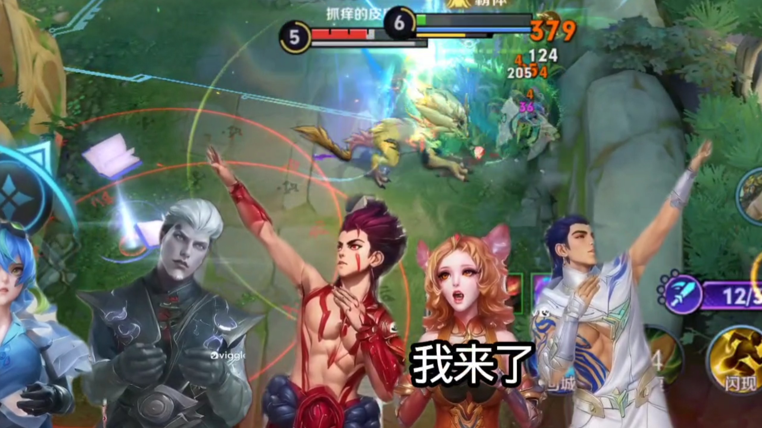 娱乐模式？给小孩玩的
