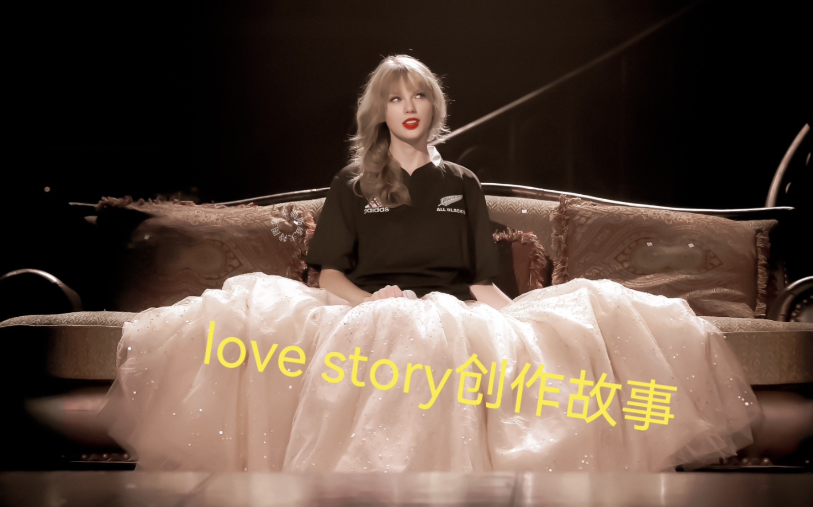 来听霉讲述神曲love story的创作故事哔哩哔哩bilibili