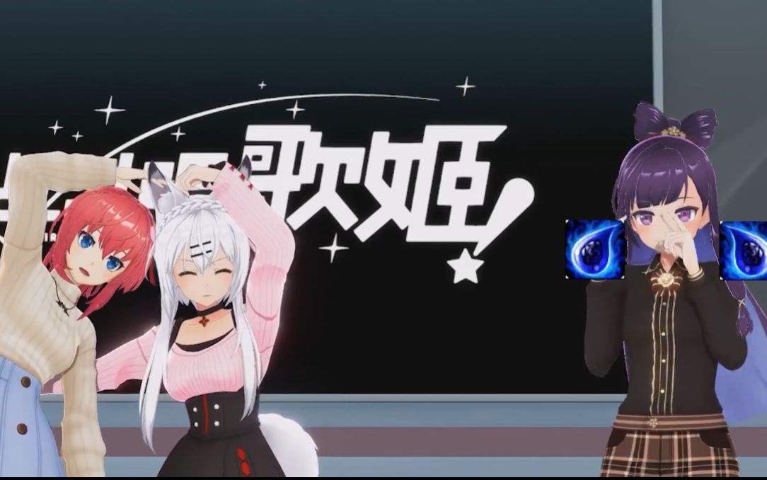 李清歌清歌走位就离谱儿