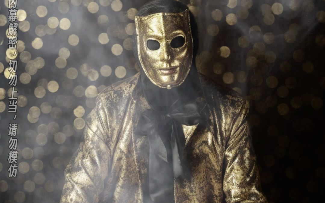 一千个野路子信息差,揭秘你不知道的赚钱方式