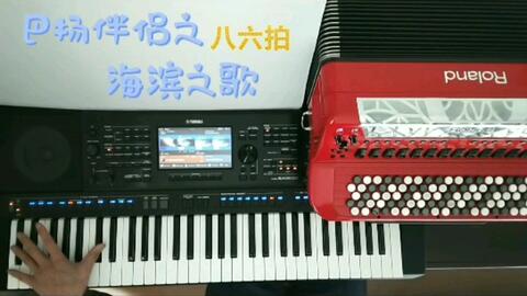 今天发了同一首曲子 昨天是四三拍 今天是八六拍 谱子有四三拍的 也有八六拍的 有人说 八六拍为四二拍每拍都是三连音 有的人说是两个四三拍 的叠加 也想向各位请教 哔哩哔哩 今天发了同一首曲子 昨天是四三拍 今天是八六拍 谱子有四三拍的 也有八六拍的 有人说 八六拍为四二拍每拍都是三连音 有的人说是两个四三拍 的叠加 也想向各位请教 哔哩哔哩