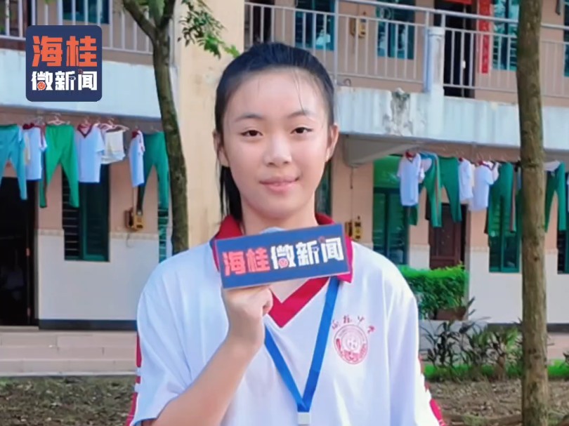 海桂中学新初一行为规范集训——消防演练及消防知识讲解