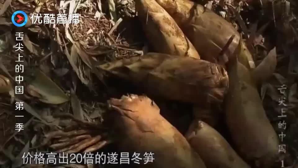 [图]舌尖上的中国：家常笋汤制作过程，这腌笃鲜汤汁的美味都要溢出