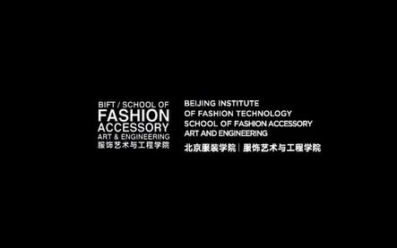 北服一号秀场 | 服饰艺术与工程学院2021届毕业生设计作品秀 暨 2022 时尚消费与设计趋势发布哔哩哔哩bilibili