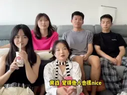 Download Video: “有的艺人团队让人头大”！！！合作方：“肖战团队太好了，我这辈子都不会黑肖战的”！！！