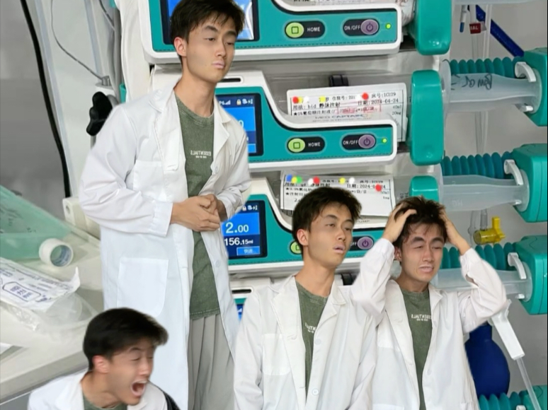 医学生迷茫时不妨听听它们说的话
