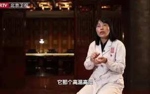 Tải video: 考古工作结束后，武望婷立刻投入到新型文物抗菌剂的研究。#为你喝彩