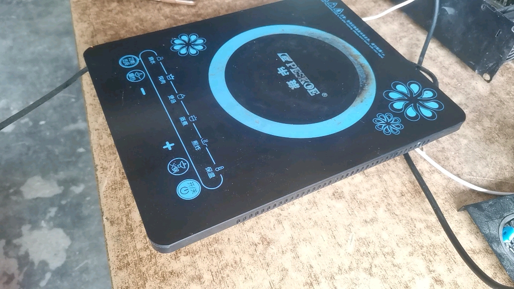 电磁炉不通电维修全过程,看完这个教学视频,你轻松学会赚到30米维修费