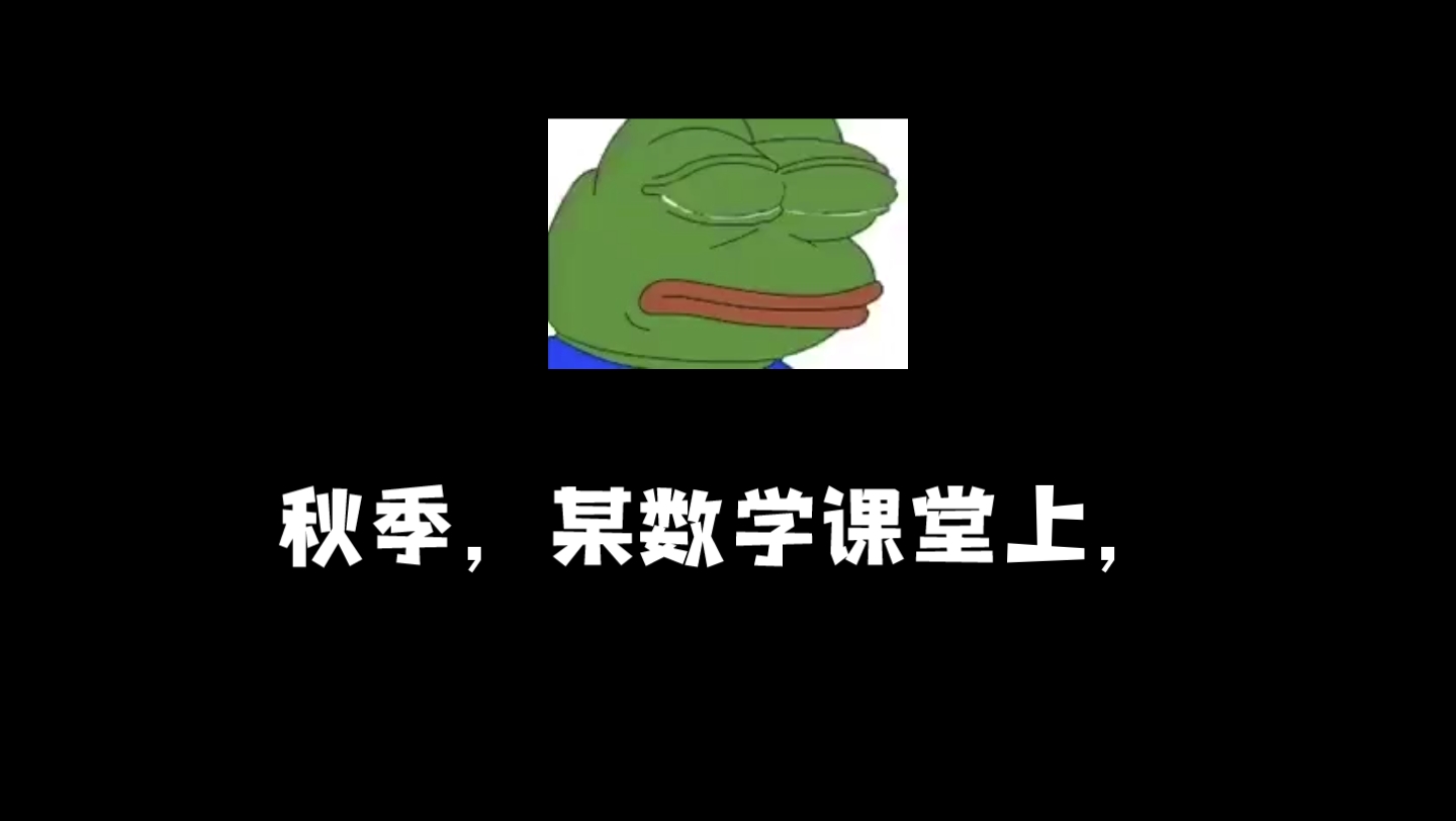 [图]知识都是相通的