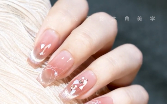 纯欲猫眼贝壳美甲教程来啦